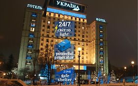 Ukraine Hotel